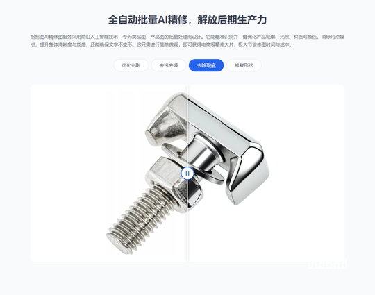 江苏加速传统产业焕新，“制”胜未来